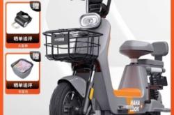 赤峰哈嘍出行客服電話號(hào)碼