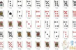 赤峰那邊的撲克牌玩法