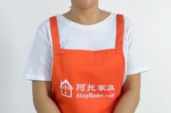 赤峰艾青家政公司電話號碼