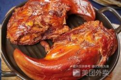 赤峰賣小豬有電話號的嗎多少錢