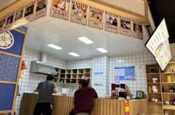 赤峰外賣壽司店電話號(hào)碼多少