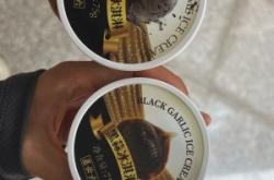 赤峰網(wǎng)紅咸菜店電話號碼