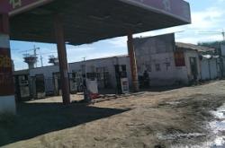 赤峰多家加油站電話號碼