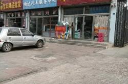 赤峰到朝陽大貨車電話號碼