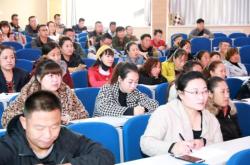 赤峰市家長學(xué)校電話號(hào)碼