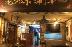 赤峰萬達(dá)廣場涮肉電話號碼