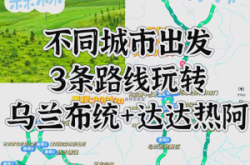 阜新至赤峰物流電話號碼