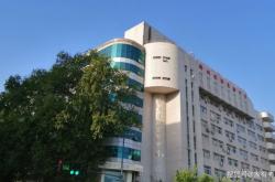 赤峰市文博大廈