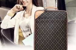 赤峰博愛(ài)皮革箱包廠電話號(hào)碼