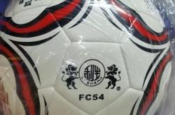 利生源客服電話是多少