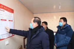 赤峰市敖漢防疫電話號碼