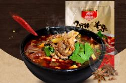 赤峰市食樂康電話號(hào)碼