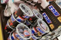 赤峰市沃爾瑪電話號碼多少