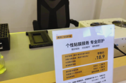 赤峰聚能電競團(tuán)購電話號碼