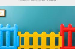 赤峰塑料圍欄供應(yīng)商電話號碼