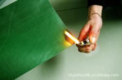 赤峰阻燃織物廠家電話地址查詢