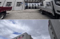 赤峰租結(jié)婚道具電話號(hào)碼是多少