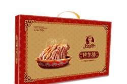 赤峰禮品店哪有