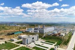 赤峰礦山錨固劑廠家電話號碼