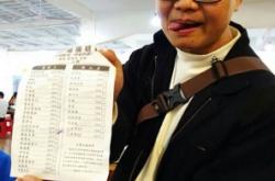 赤峰二哥燒雞店地址電話號(hào)碼