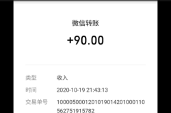 赤峰招聘伴郎司機電話地址查詢