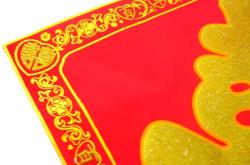 赤峰婚慶用品大全批發(fā)電話號(hào)碼