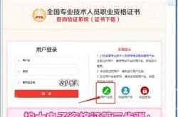 赤峰供熱戶號查詢電話號碼