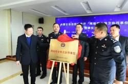 赤峰市民政務(wù)中心電話號碼