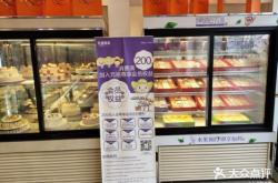 赤峰食品置換中心電話號碼查詢