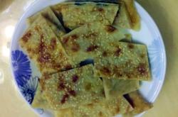 赤峰優(yōu)客香餅店地址電話號(hào)碼