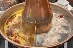 赤峰南鑼鼓巷涮肉電話號碼