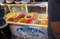 赤峰熏肉工廠在哪里呀電話號碼