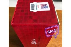 赤峰小貨甄選店電話多少號