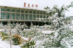 赤峰市火車站問(wèn)事處電話號(hào)碼