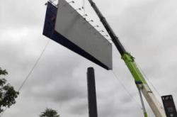 赤峰避雷單管塔廠商電話號碼