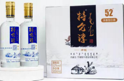 赤峰工業(yè)乙醇定制廠家電話號(hào)碼