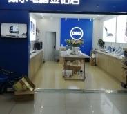 赤峰佳訊電腦專賣店電話號碼