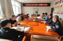 赤峰芝瑞鎮(zhèn)賓館電話地址查詢