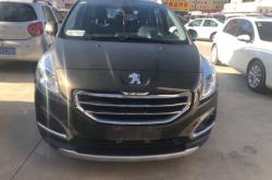 赤峰標(biāo)致汽車專賣店電話號(hào)碼