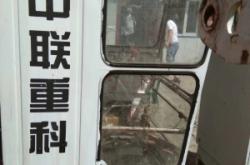 赤峰廢鋼板回收廠家電話號碼