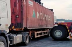 赤峰紅偉物流電話號(hào)碼查詢(xún)