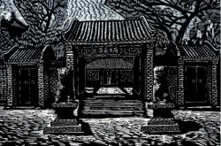 赤峰舊貨銅火鍋電話多少號(hào)