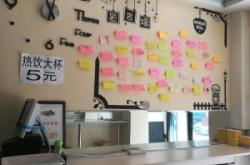 赤峰萬悅城美食城電話號(hào)碼