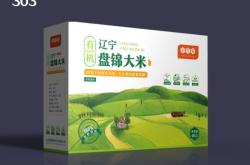 赤峰好彩印刷廠電話號碼