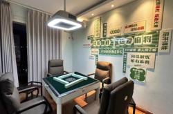 赤峰棋牌室包房電話號碼多少