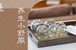 赤峰足道會館電話號碼查詢