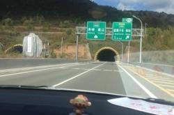 赤峰到藍(lán)旗班車的電話號(hào)碼是多少