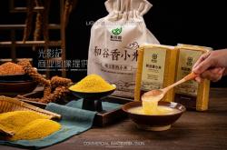 赤峰毛豬屠宰場地址電話號碼