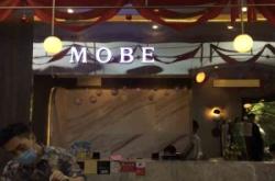 赤峰明道理發(fā)造型店電話號(hào)碼