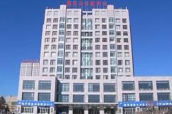 赤峰市經(jīng)濟平臺電話號碼